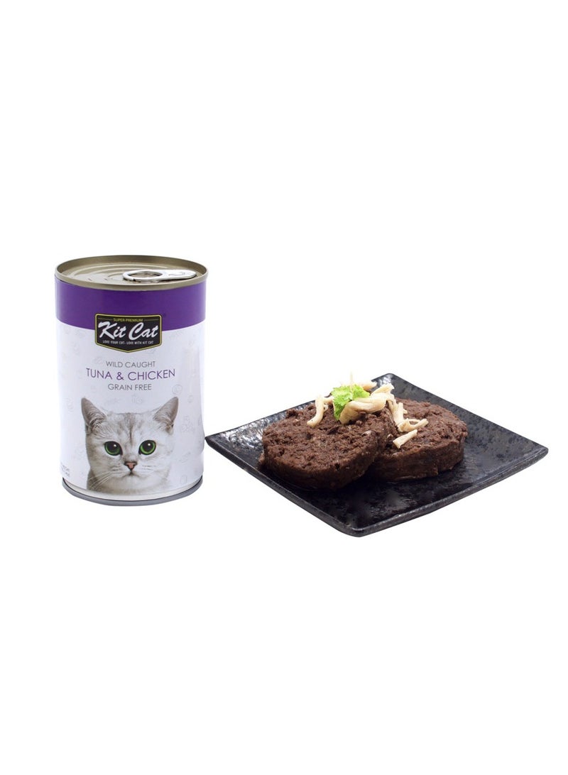 Kit Cat 5pcs Wild Caught Tuna & Chicken Cat Wet Food 5x400g - Image 3