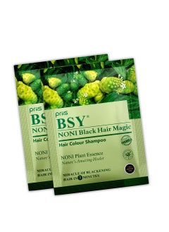 BSY BSY Noni Black Hair Magic Hair color shampoo (20ml x 10 Sachets) | Ammonia Free Hair Color Shampoo for men,Natural Black Permanent Hair Dye Shampoo for women,Noni Fruit Hair Dye,Hair Coloring Shampoo  - Image 1