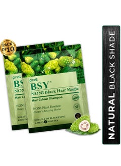 BSY BSY Noni Black Hair Magic Hair color shampoo (20ml x 10 Sachets) | Ammonia Free Hair Color Shampoo for men,Natural Black Permanent Hair Dye Shampoo for women,Noni Fruit Hair Dye,Hair Coloring Shampoo  - Image 2