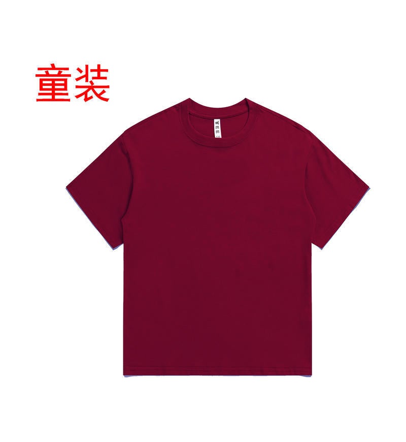 200G Children'S Wear Shoulder Crewneck Short Sleeve T-Shirt Loose Sports Leisure Children'S T Print Logo - Image 1