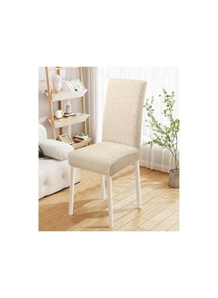 Waterproof Chair Covers for Dining Room, Stretch Jacquard Dining Chair Slipcovers, Removable Washable Chair Protector for Kitchen, Hotel, Restaurant, (6 PCS,Beige-yellow) - pzsku/ZBF0A8E19CA26E345BCC5Z/45/_/1730948208/0aa40be3-af8c-442d-bdc6-0ea6e376d0c2