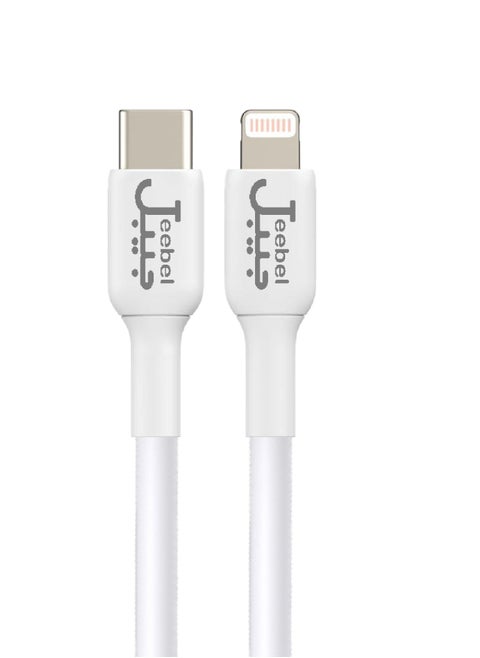 USB-C To Lightning Connector PD LIGHTNING