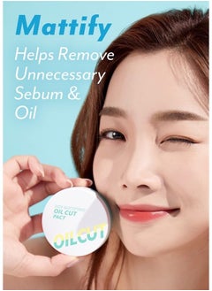 I'M MEME Compact - Oil Cut Pact | With Green Powder, Mineral, Setting Powder, Translucent, Sebum Control for Oily and Combination Skin Type, Mattifying Effect, Sebum Free, HD Face Makeup, Pressed Fini  - Image 2