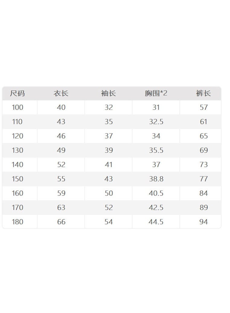 Kids Clothes Pajamas Sets Boy Pyjamas Kids Homewear Cotton Sping Autumn Nightwear Children's Indoor Clothing Pijamas Suit - Image 2