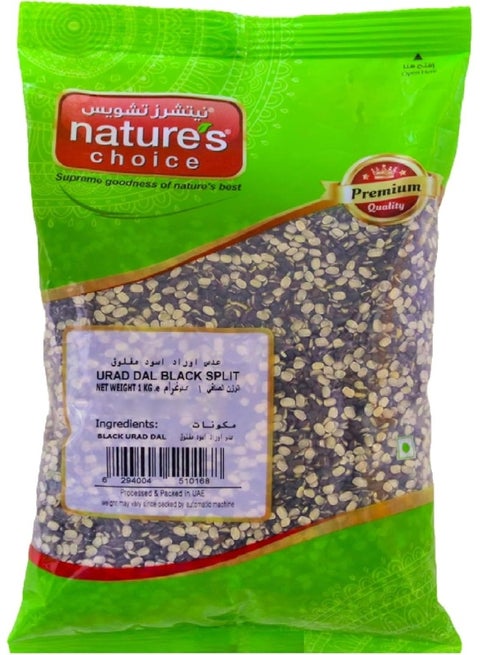 Natures Choice Urad Dal Split, 1 Kg