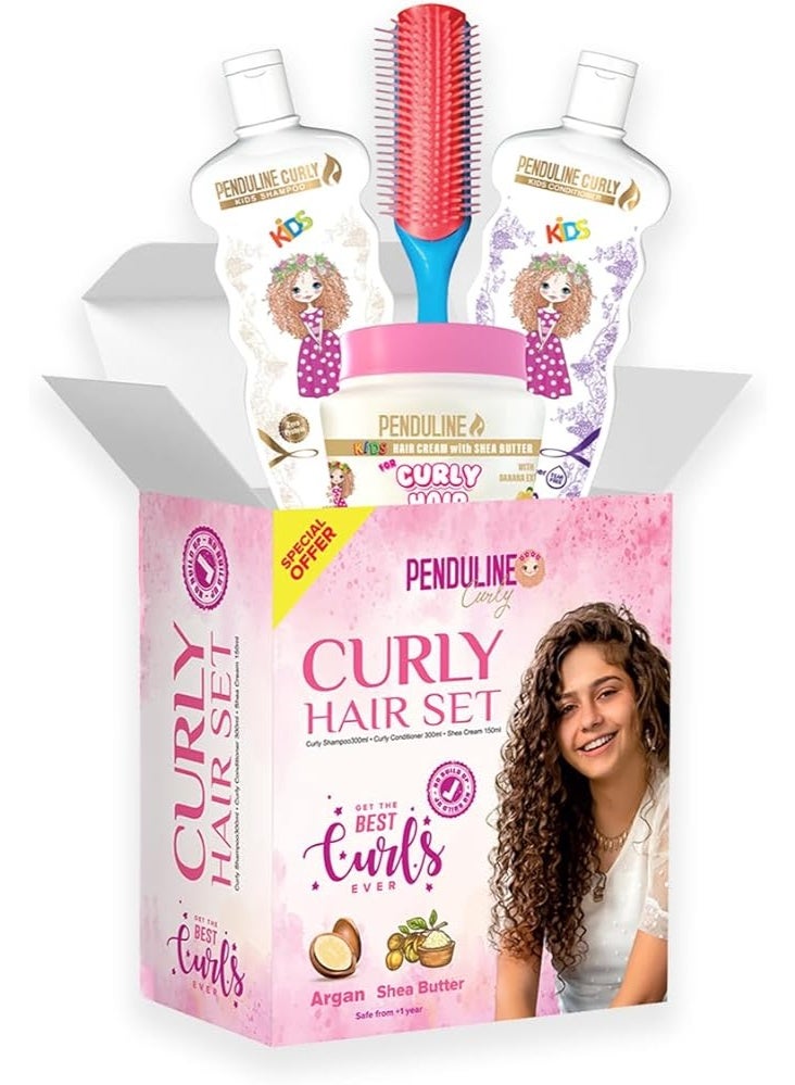 بيندولين مجموعة الشعر الكرلى للاطفال [قد يختلف التغليف] - Image 1
