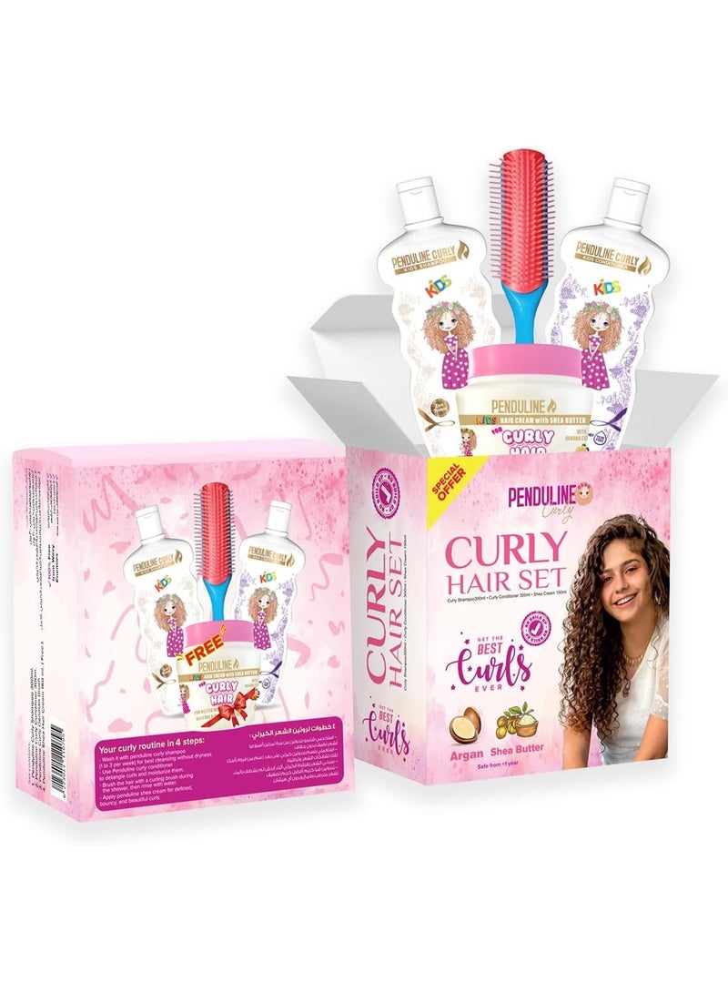 بيندولين مجموعة الشعر الكرلى للاطفال [قد يختلف التغليف] - Image 2