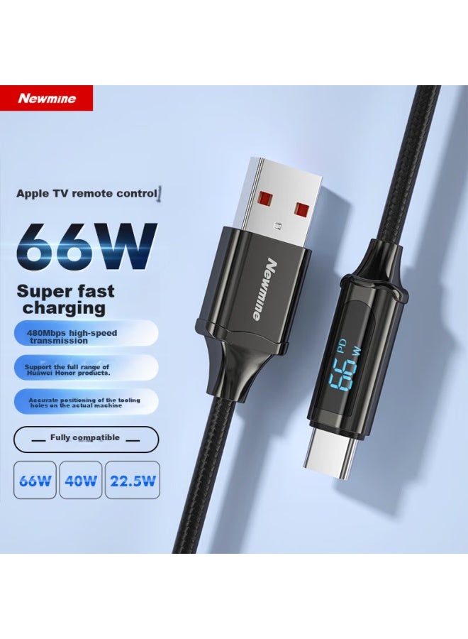 Newmine W Type-c Data Cable, 6a/5a Super Fast Charging, 1.2 Meter Charging Cord, Universal, Digital Display Version - Image 1