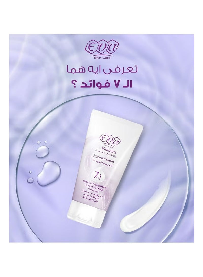 إيفا كريم للعناية بالبشرة 7 في 1 مع الفيتامينات وترطيب مكثف لتوحيد لون البشرة وبشرة أكثر تماسكًا - 45 جم - Image 1