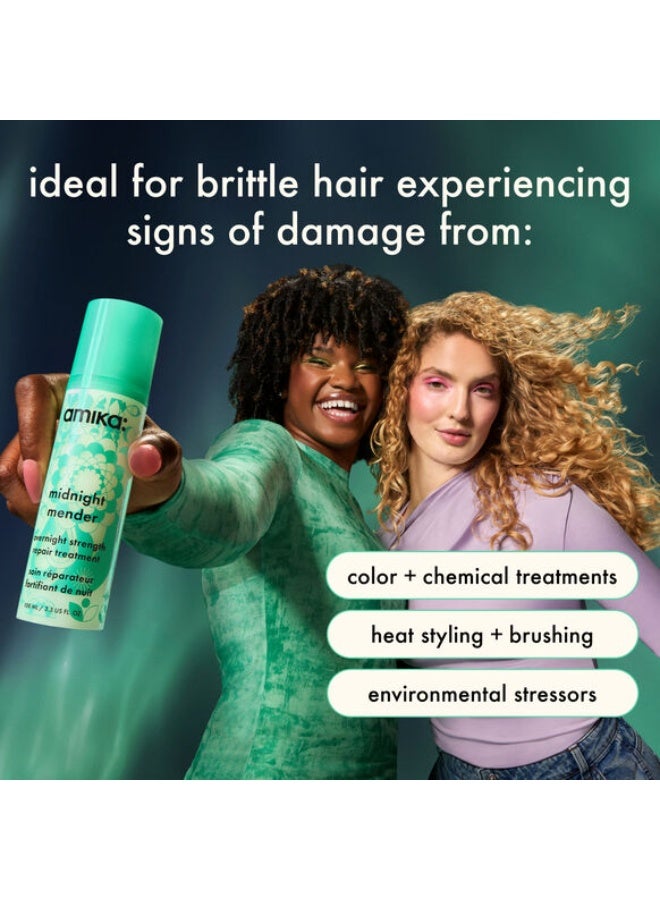 أميكا قناع أميكا ميدنايت ميندر الليلي لإصلاح البشرة وتقويتها، 100 مل - Image 4