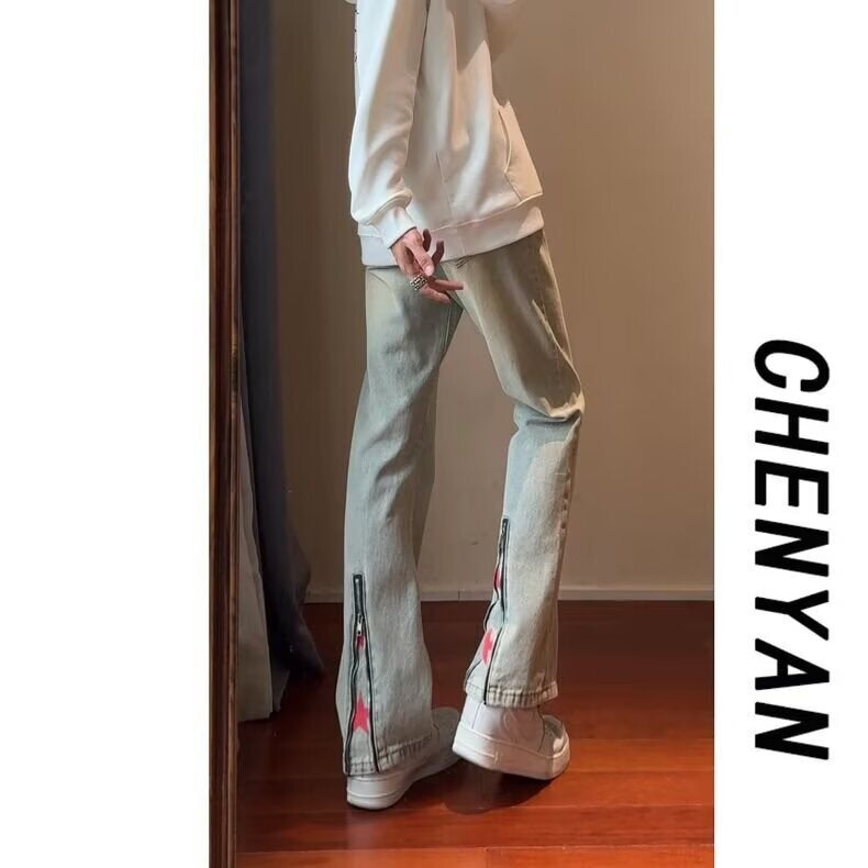 Unisex Classic Denim Jeans Loose Fit Daily Outdoor Wear - Image 2