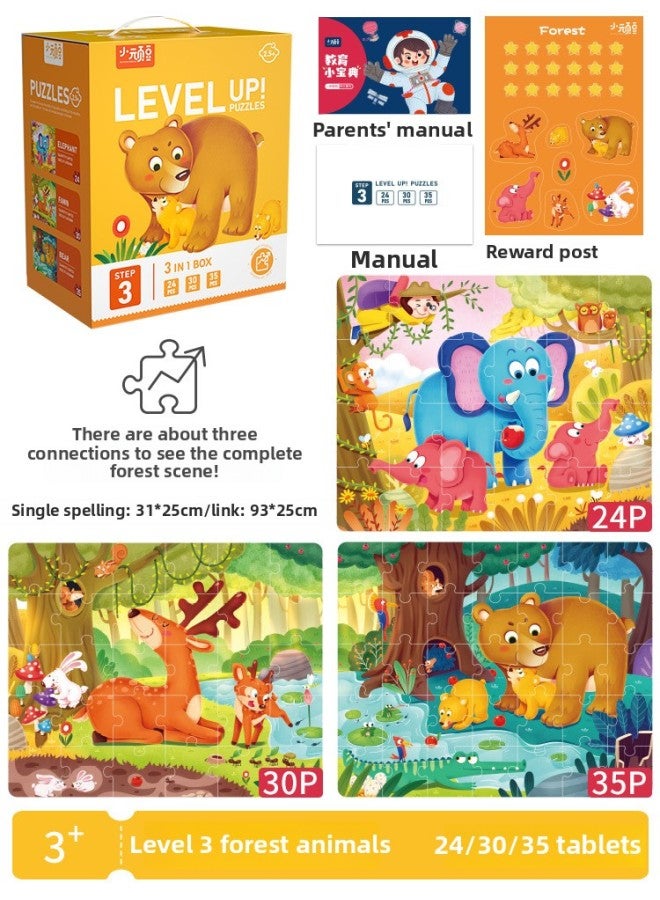 Early Childhood Education Advanced Education Big Puzzle Baby Boys And Girls Beneficiary Intelligence Animal 1-3 Years Old Dinosaur Toy-Color:3rd Order Forest Animal - Image 1