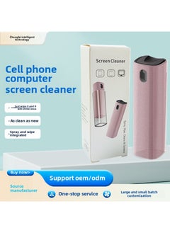 Mobile Phone Screen Cleaner Spray Wipe Tablet Computer Cleaning Set Portable Touch Screen Cleaner Logo Computer-Color:Oval Cleaner + Cleaning Solution + Pc Shell + Supplementary Liquid (color Box Blister Pack) Blue