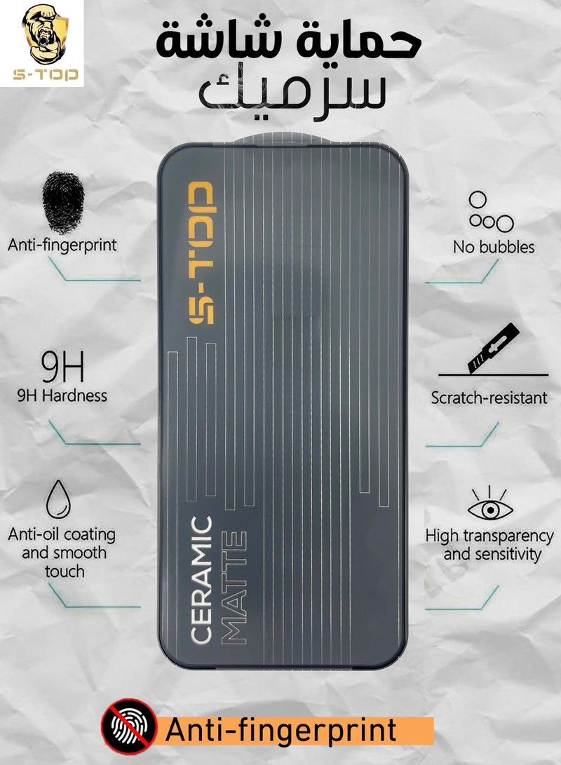 S-TOP Stronger Protection Package from S-TOP for 14 Plus - Image 3