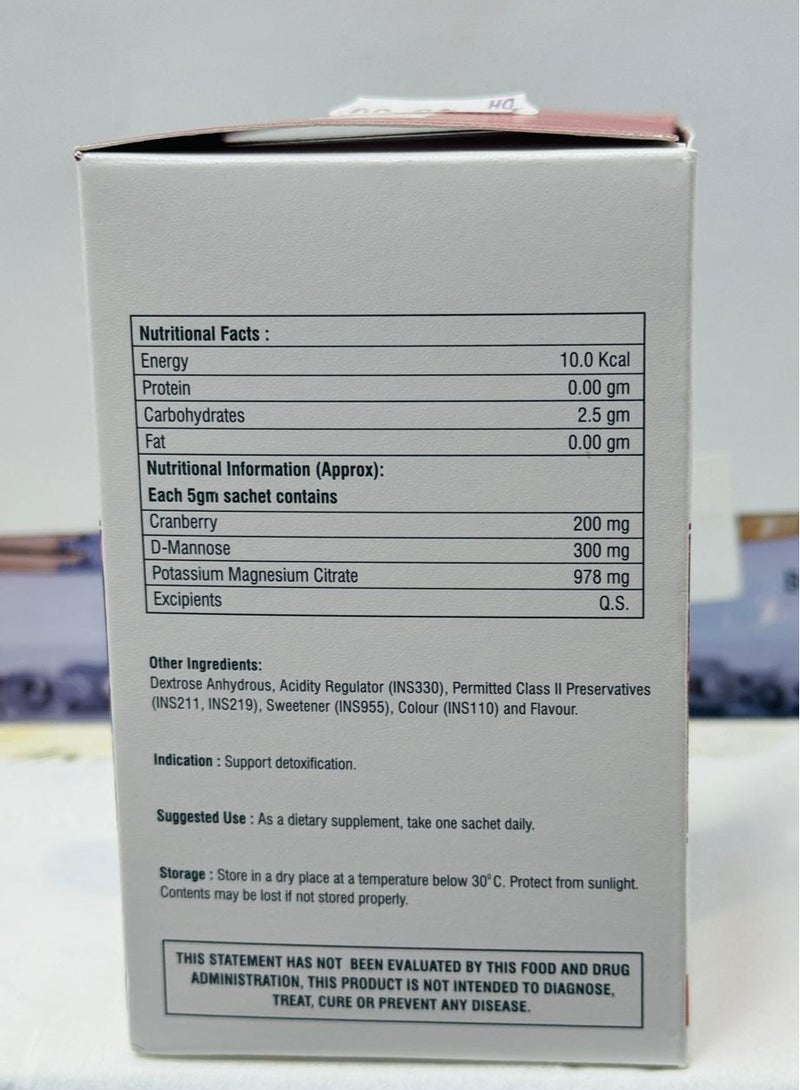 vitazen BIO CRAN SACHET 5GM*10'S - Image 2