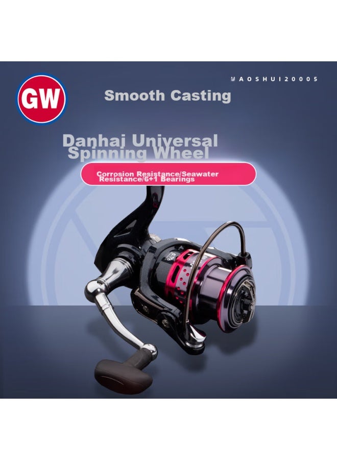 Gw Gw Fishing Trawler Haoshui 3000s Model, Inclined Metal Spinning Reel, Sea Fishing Shallow Cup Spinning Reel - Image 1