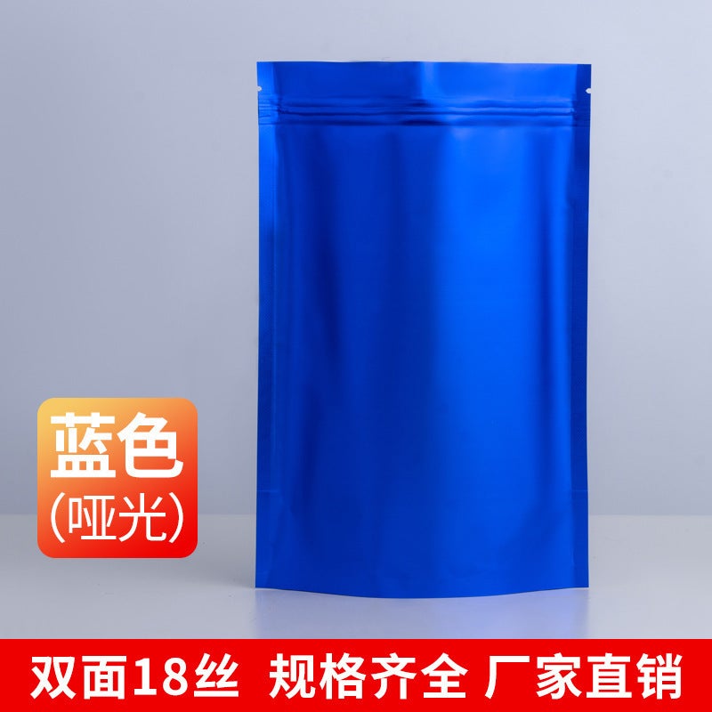 Color Plated Aluminum Foil Self-Supporting Self-Sealing Bag Tea Packaging Bag Sealed Bag Snack Packaging Bag Spot - Image 1