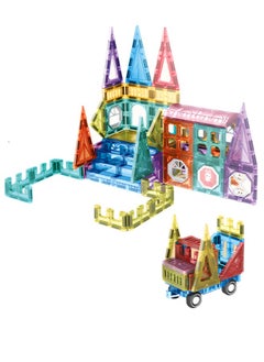 Magnetic Building Blocks-82pcs