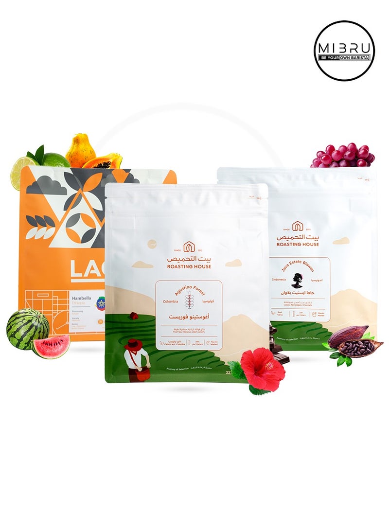 ميبرو طقم ٣ أكياس بن قهوة فاخرة غير مطحونة – مثالي لماكينات الإسبريسو، V60، كمكس، التقطير، الفرنش برس، التحضير البارد، وصانعات القهوة المنزلية - Image 1