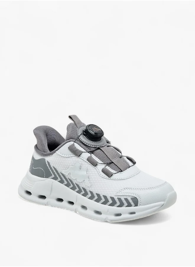 كابا Boys' Logo Textured Sports Shoes with Rotating Buckle Closure