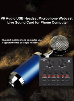 XnYao V8 Live Sound Card Professional Sound Card Audio System Intelligent Volume Adjustable Audio Mixer  - Image 5