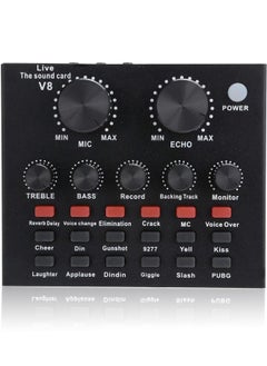 XnYao V8 Live Sound Card Professional Sound Card Audio System Intelligent Volume Adjustable Audio Mixer  - Image 1