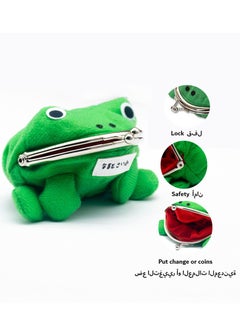 ماركة غير محددة محفظة نقود معدنية على شكل ضفدع لطيف من أنمي ناروتو باللون الأخضر  - Image 4