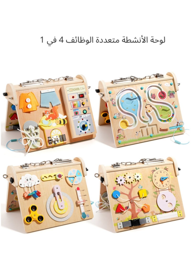 XICEN Montessori Wooden Busy Board with LED Lighting , 4-in-1 Sensory Activity Board Includes Bead Maze, Clock and Circuit, Educational Learning Toy for Fine Motor Skills, Preschool Travel Toy,  Early Development Toy for Boys Girls Toddlers Over 3 Years - Image 1