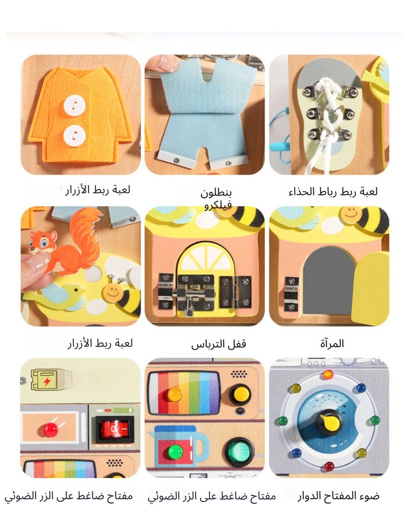 XICEN Montessori Wooden Busy Board with LED Lighting , 4-in-1 Sensory Activity Board Includes Bead Maze, Clock and Circuit, Educational Learning Toy for Fine Motor Skills, Preschool Travel Toy,  Early Development Toy for Boys Girls Toddlers Over 3 Years - Image 5