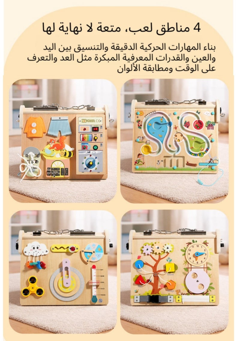 XICEN Montessori Wooden Busy Board with LED Lighting , 4-in-1 Sensory Activity Board Includes Bead Maze, Clock and Circuit, Educational Learning Toy for Fine Motor Skills, Preschool Travel Toy,  Early Development Toy for Boys Girls Toddlers Over 3 Years - Image 2