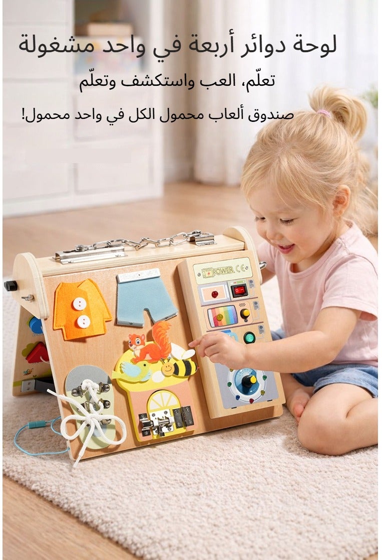 XICEN Montessori Wooden Busy Board with LED Lighting , 4-in-1 Sensory Activity Board Includes Bead Maze, Clock and Circuit, Educational Learning Toy for Fine Motor Skills, Preschool Travel Toy,  Early Development Toy for Boys Girls Toddlers Over 3 Years - Image 3