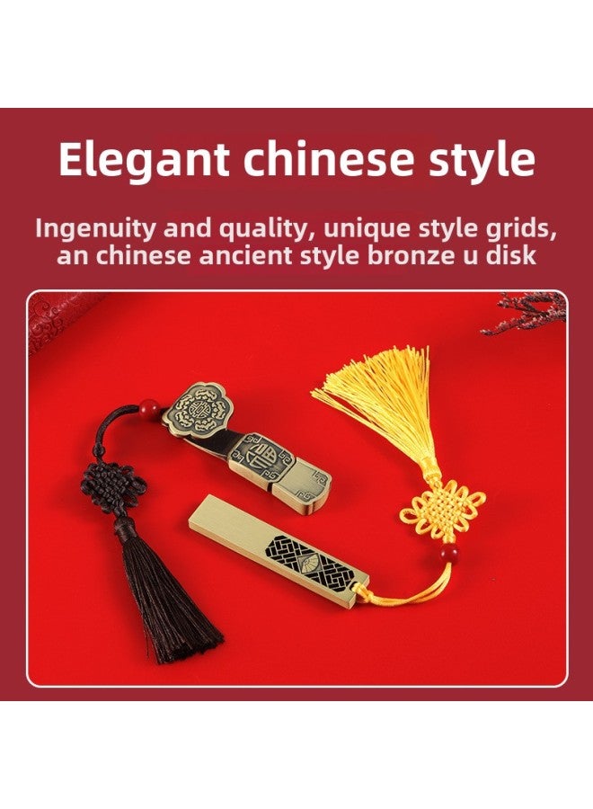 Vintage Chinese Style Brass Antique U Disk Four-leaf Clover Copper Money Ruyi Exhibition Gift Wedding U Disk Engraving Logo-Color:Wufu Ruyi-Capacity:64GB - Image 4