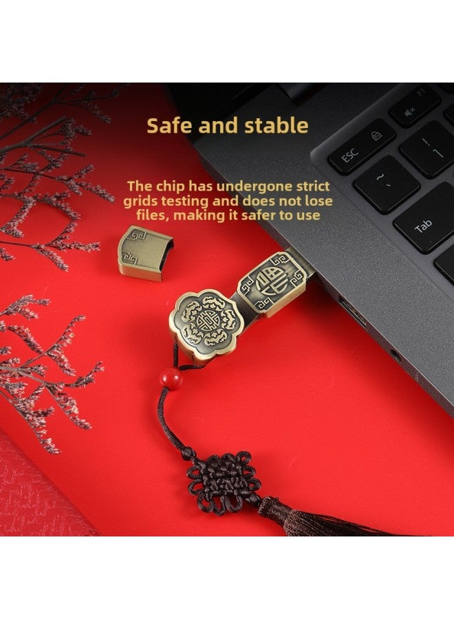 Vintage Chinese Style Brass Antique U Disk Four-leaf Clover Copper Money Ruyi Exhibition Gift Wedding U Disk Engraving Logo-Color:Wufu Ruyi-Capacity:64GB - Image 5