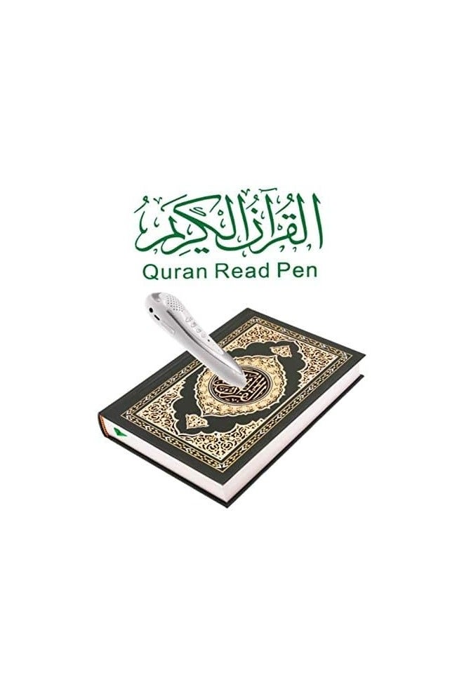 FEND Holy Quran Pen Reader Premium Quality - Image 3