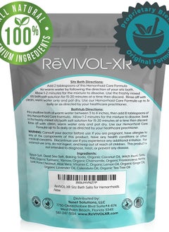 REVIVOL-XR Sitz Bath Salts for Hemorrhoid Soak, 20 Organic & Natural Soothing Ingredients. USA Made.  - Image 3
