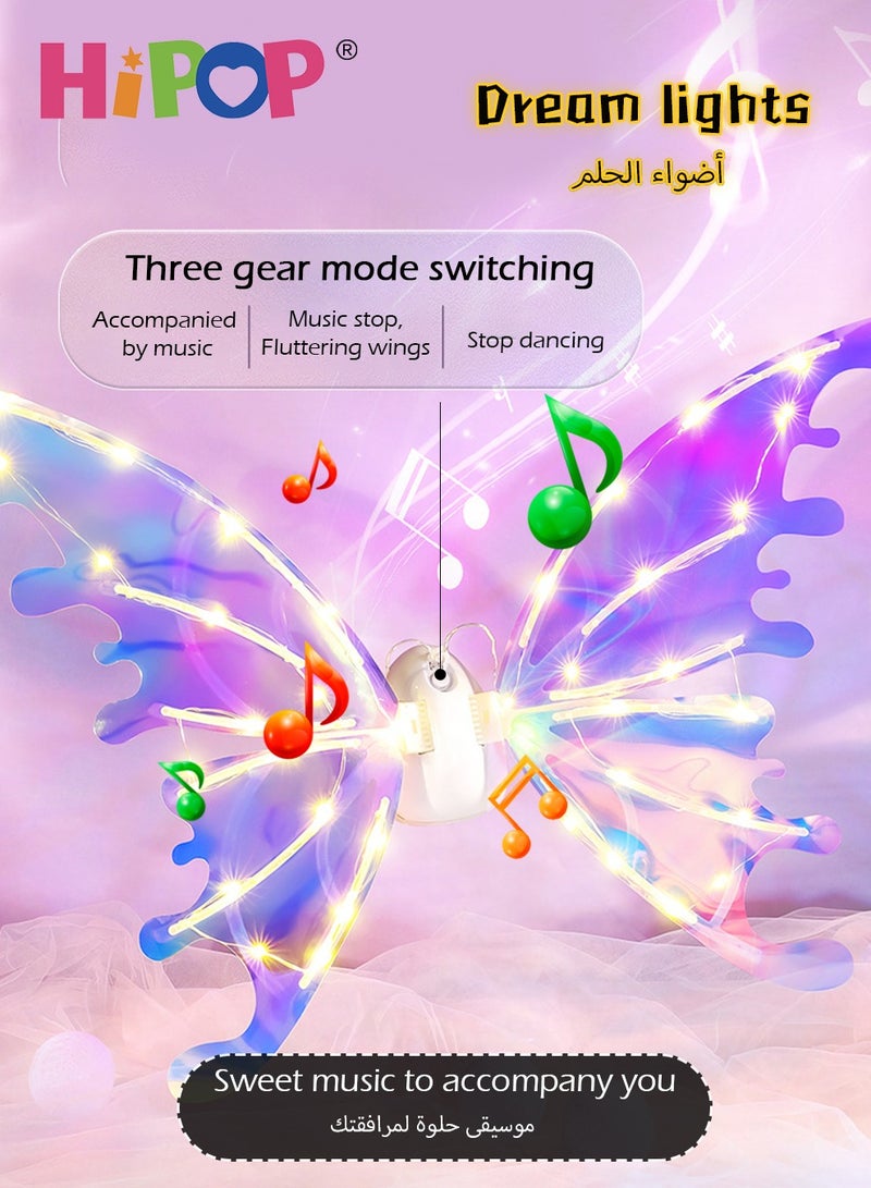 HIPOP Dress Costume for Girls,Electric Glowing Wings Universal Size,Cool Lighting Effects,Wings Can Flap,3-12 Age Children's Party Role Play Costume - Image 3