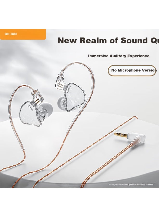 Qilian Wired In-ear Headphones, 3.5mm Round Hole Monitoring Headphones Without Microphone, Gaming E-sports Earphones For Mobile Phones, Computers, Hifi Music Ji Bai | Microphone-free] - Image 1
