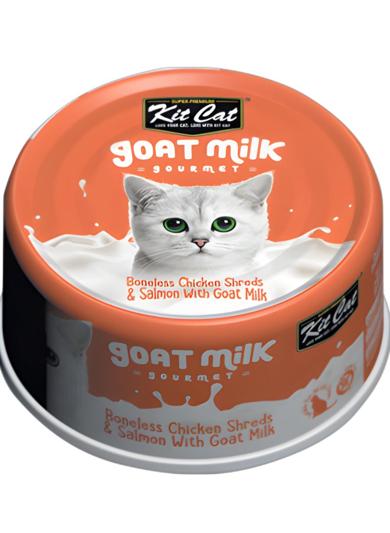 Kit Cat (24 packs) wet food with -  Boneless Chicken Shreds & Salmon With Goat Milk / for small and large cats / 70 grams - Image 2