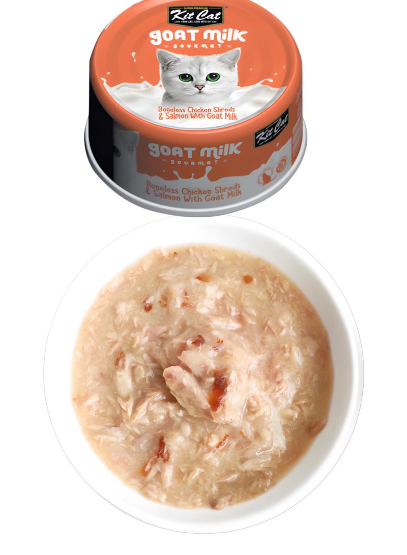 Kit Cat (24 packs) wet food with -  Boneless Chicken Shreds & Salmon With Goat Milk / for small and large cats / 70 grams - Image 3