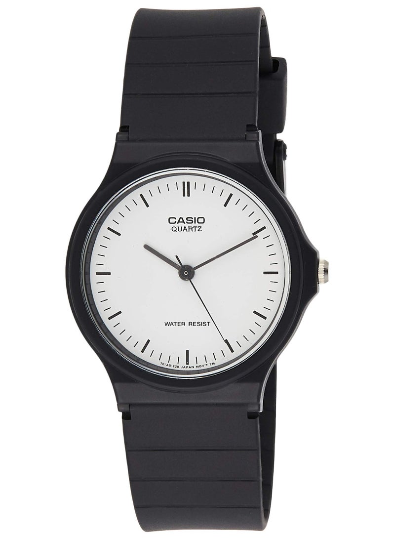 Casio Men's Watch - MQ-24-7ELDF Black Dial, Black Band