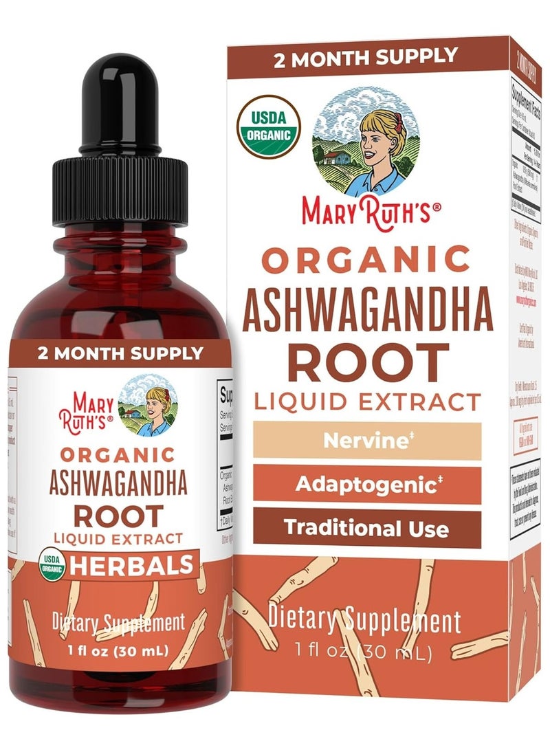 MaryRuth's مستخلص سائل من جذر الأشواغاندا 1 أونصة سائلة 30 مل - Image 4