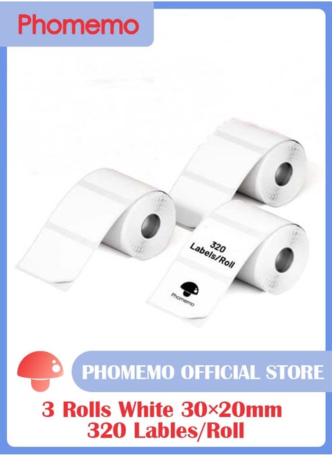 3 Rolls Multi-Purpose Square Self-Adhesive Label for M110/ M120/ M200/ M220/ M221 Label Printer, 30x20mm, 320 Labels/Roll (White)
