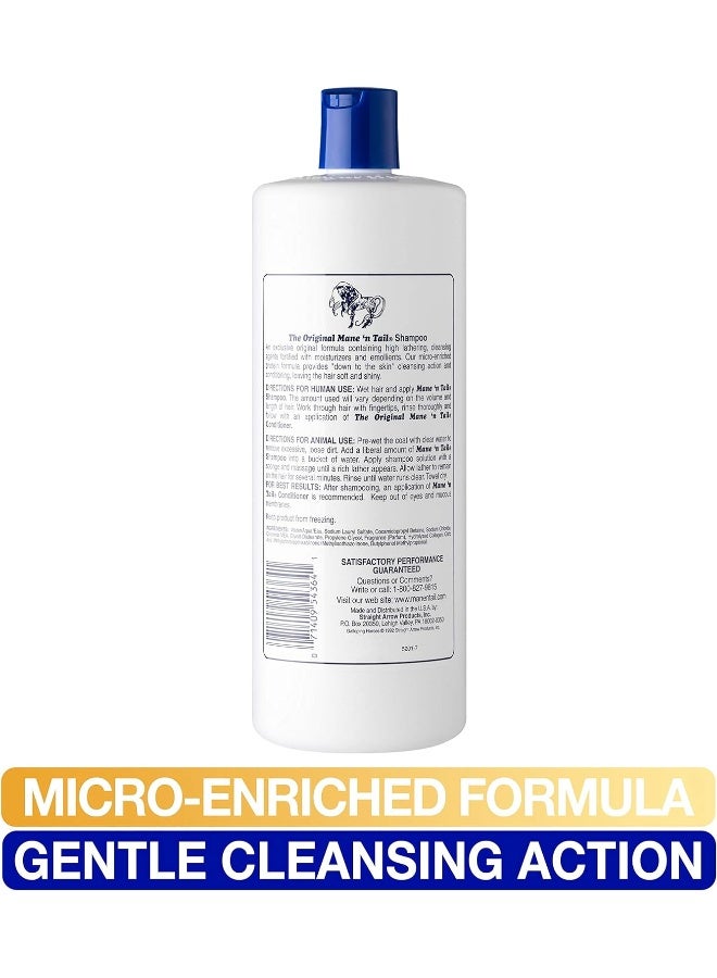 Mane 'N Tail And Body Shampoo, 32 Ounce - Image 4