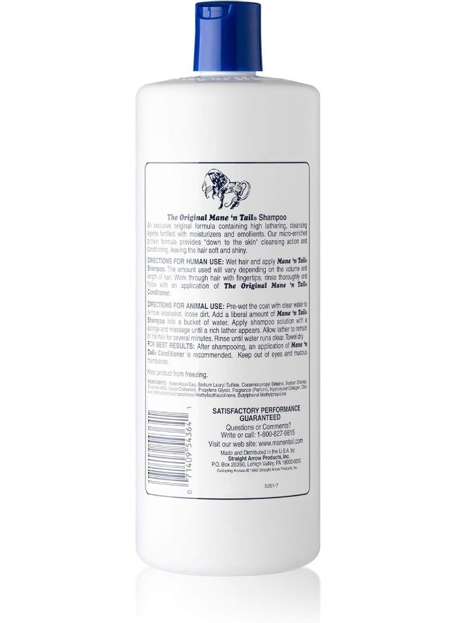 Mane 'N Tail And Body Shampoo, 32 Ounce - Image 2