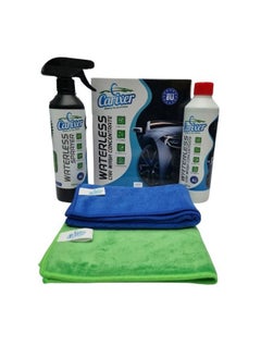 Waterless Car Wash Concentrate Pack - 500 ml