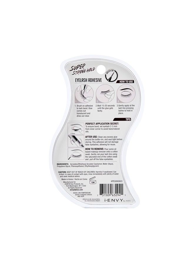 KISS لاصق رموش قوي للغاية من آي إنفي بواسطة كيس KPEG06 (عبوة 2) فرشاة خالية من اللاتكس - Image 3