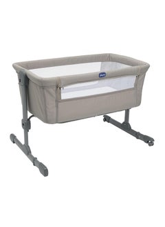 Next2Me Essential Co-Sleeping Crib, 0 - 6M, Dune - pzsku/ZBF122FE6BEBF58CA653CZ/45/_/1722334794/7a56330f-44dd-42e5-99fd-196569382e9b