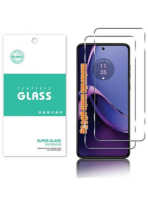 2 packs of Motorola G84 5g screen protector, HD hardness scratch-proof bubble-free and easy to install tempered glass screen protector