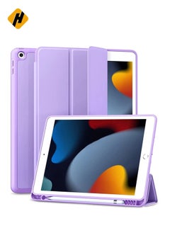 CASE متوافق مع CASE IPAD 9/8/7th CASE/IPAD CASE 10.2 بوصة ، غلاف حالة الحماية الذكي SMART FOLIO TPU مع حامل قلم Apple لـ iPad 9th/8th Gen