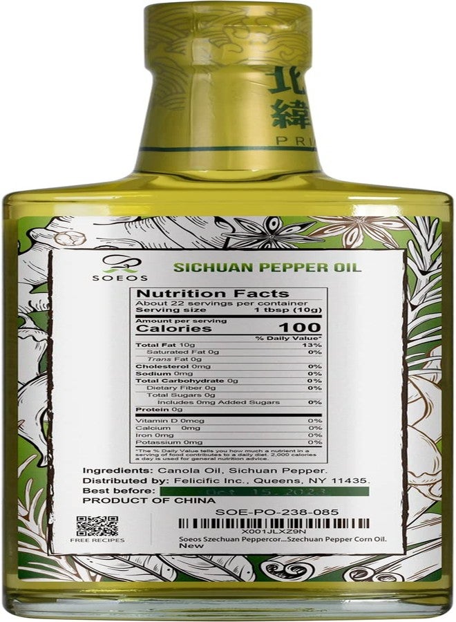Soeos Szechuan Peppercorn Oil 8.05 fl oz/238ml, Prickly Ash Oil, Fragrant Spice for Sichuan Dishes, Sichuan Pepper Oil, Sichuan Oil, Peppercorn Flavored Oil, Szechuan Pepper Corn Oil - Image 3
